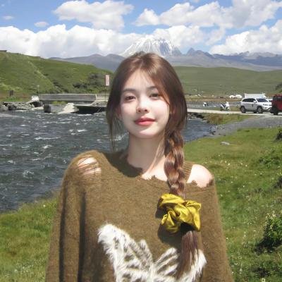 五彩缤纷
