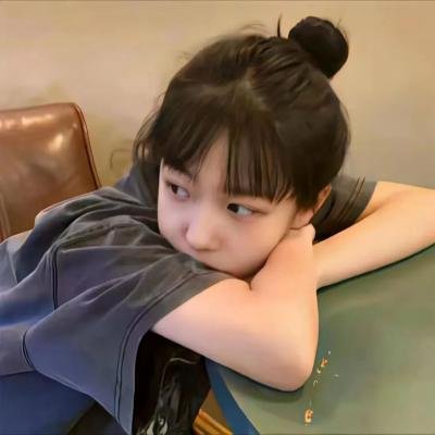 格莱普尼尔